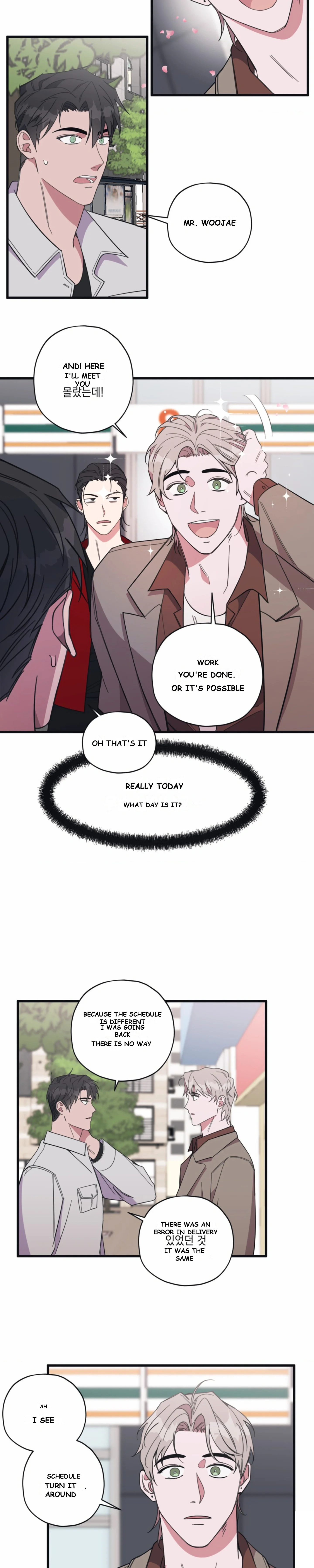 Daydream Episode 5 - Page 12