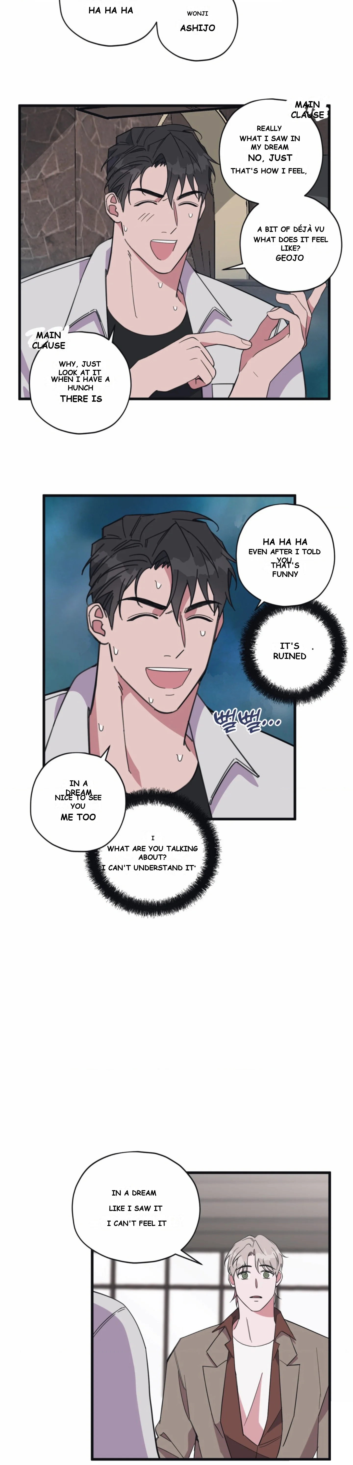 Daydream Episode 5 - Page 18