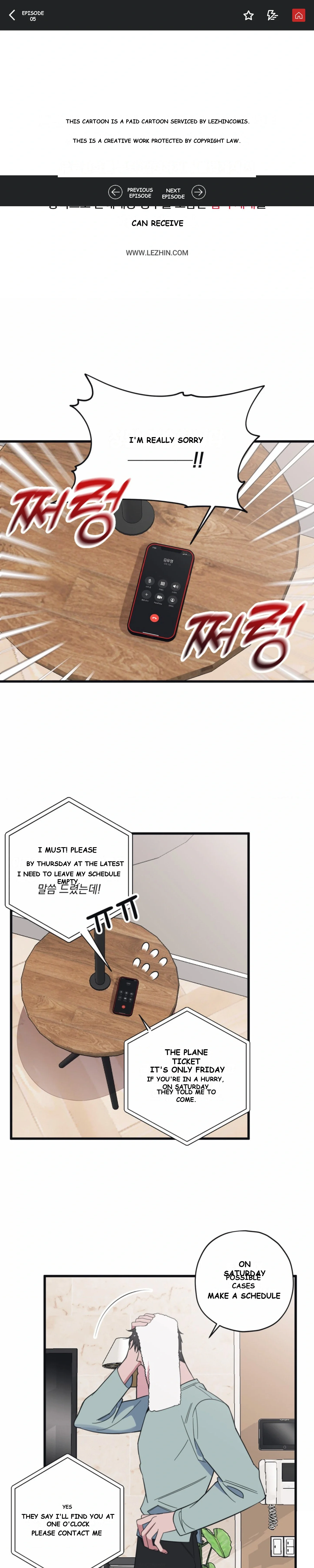 Daydream Episode 5 - Page 2