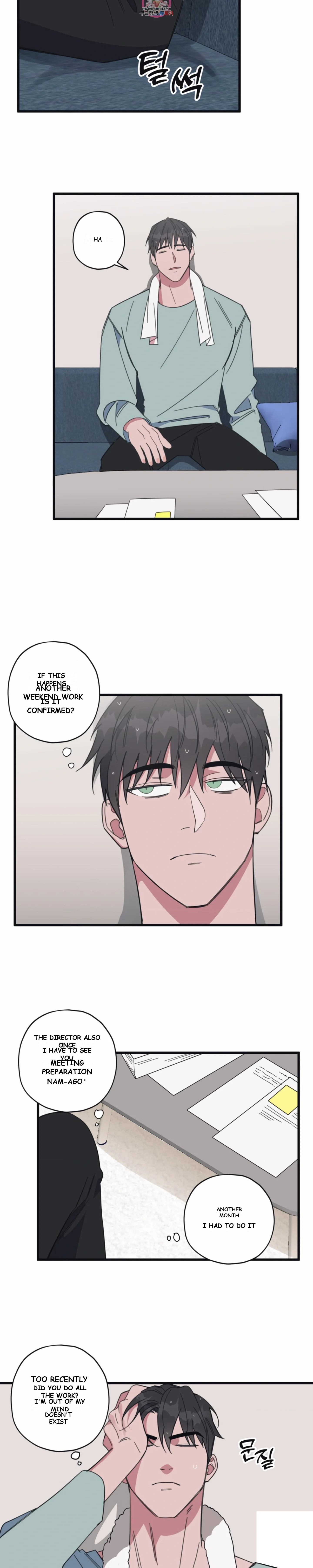 Daydream Episode 5 - Page 4