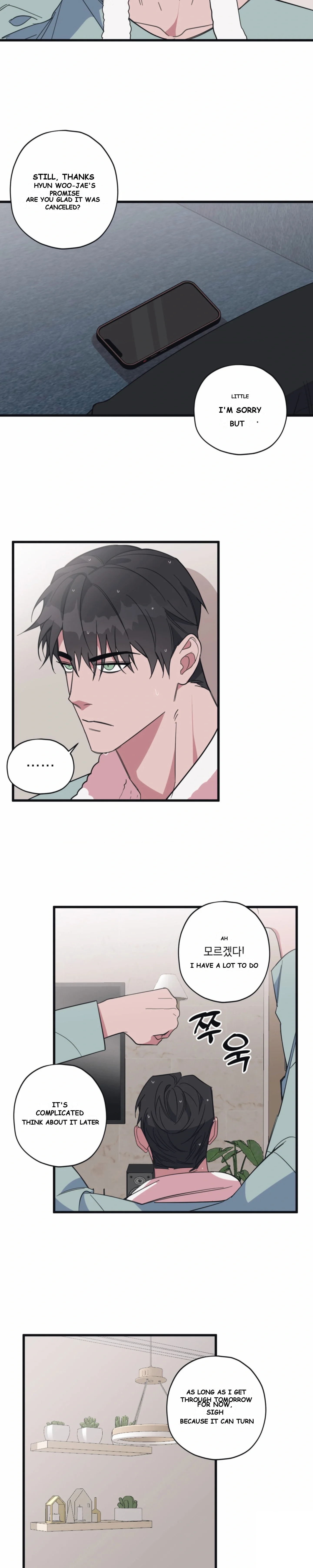 Daydream Episode 5 - Page 5