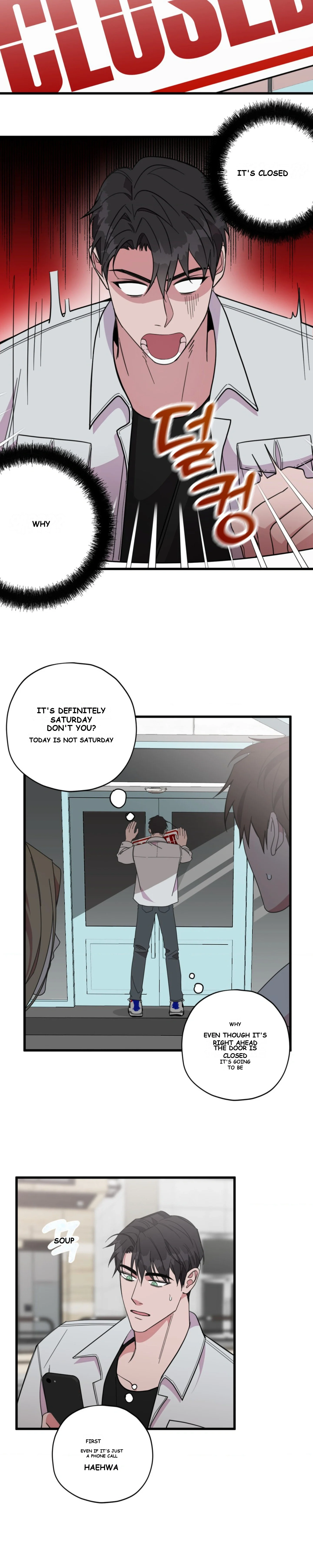 Daydream Episode 5 - Page 7