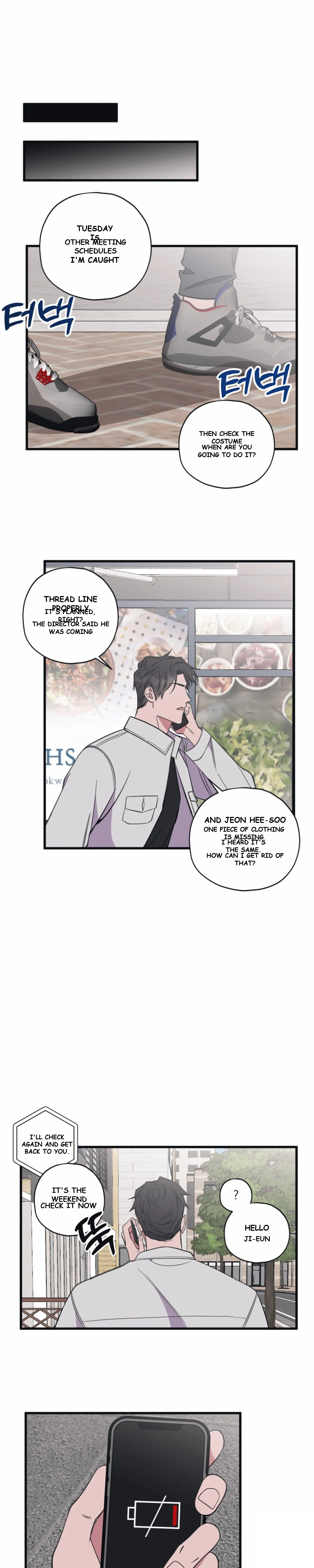 Daydream Episode 5 - Page 9