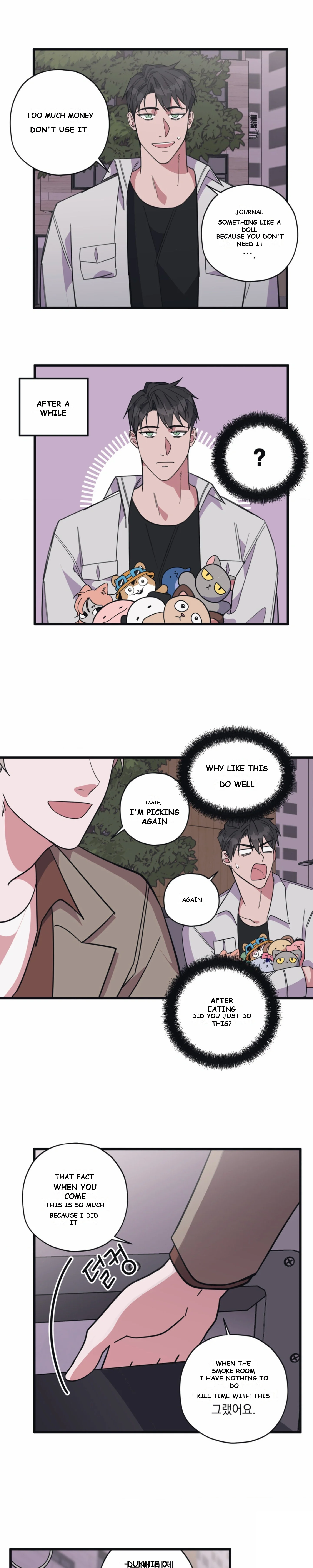 Daydream Episode 6 - Page 10