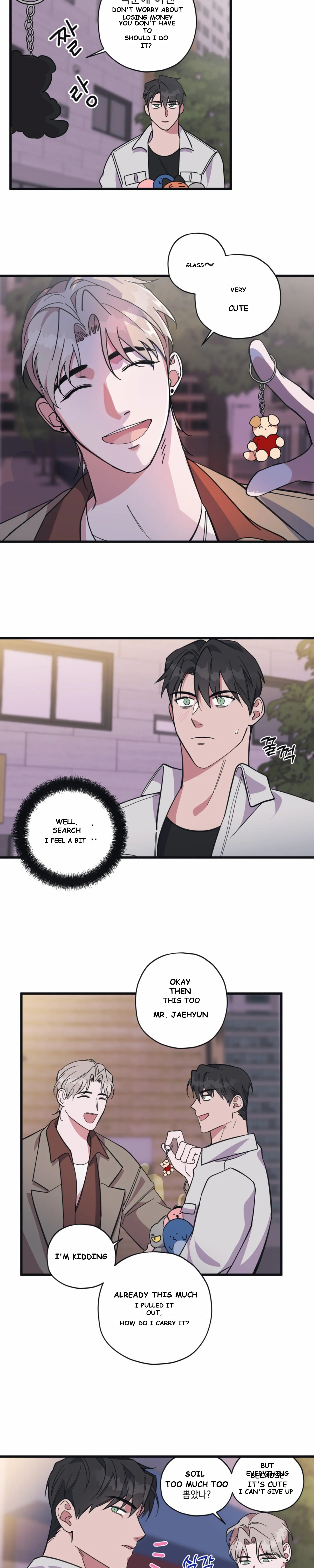 Daydream Episode 6 - Page 11