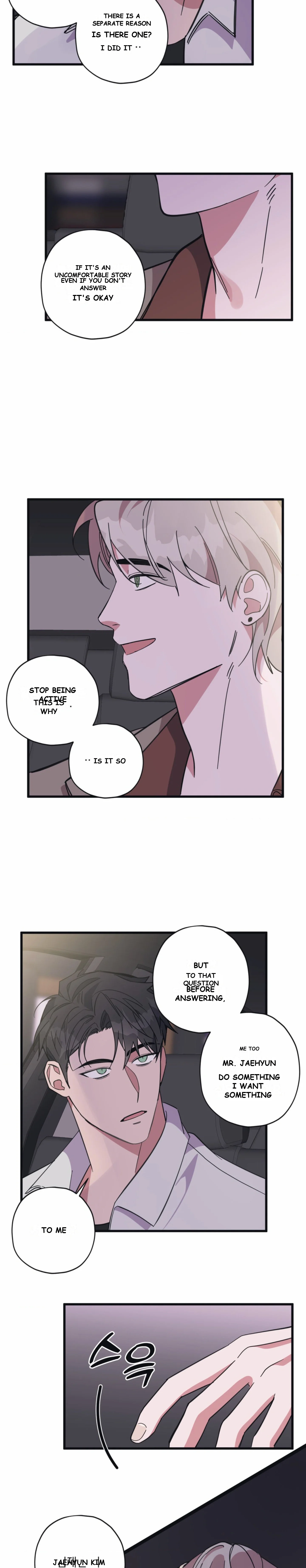 Daydream Episode 6 - Page 19