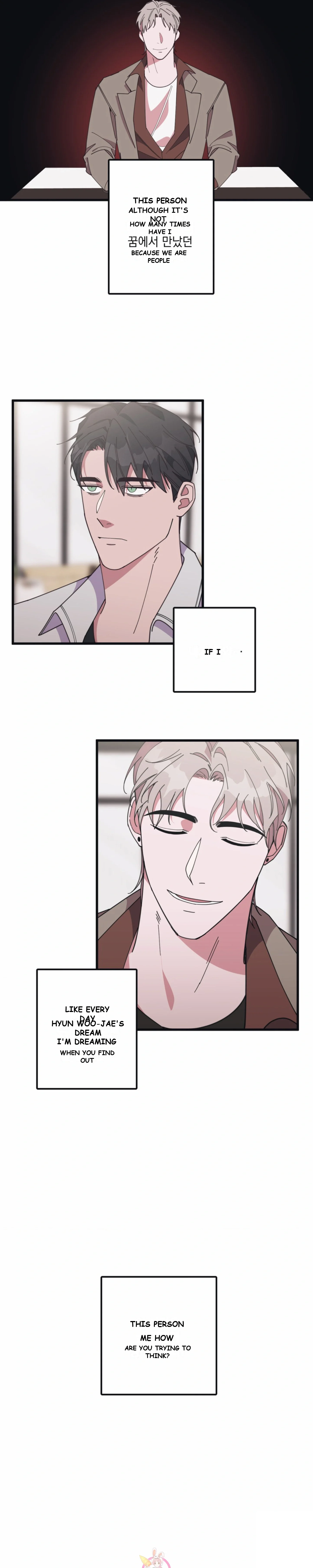 Daydream Episode 6 - Page 3