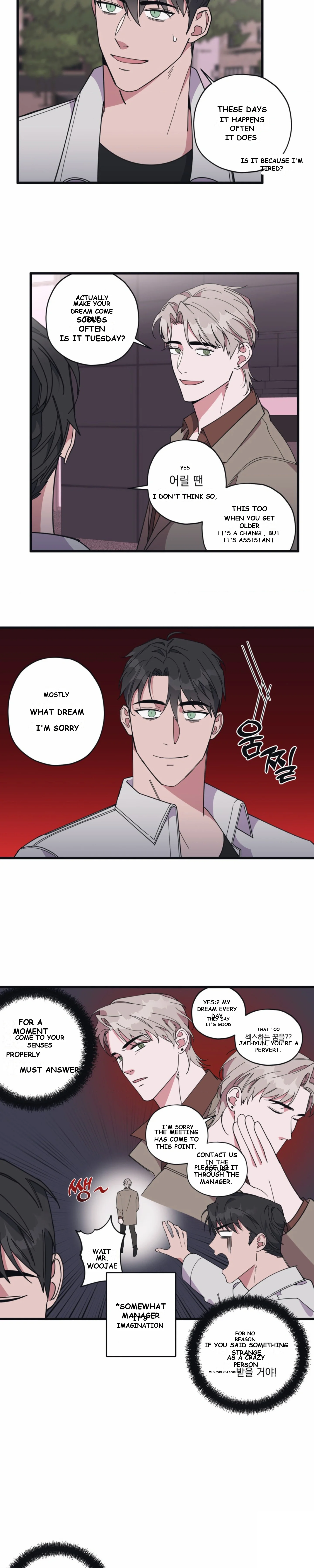 Daydream Episode 6 - Page 5