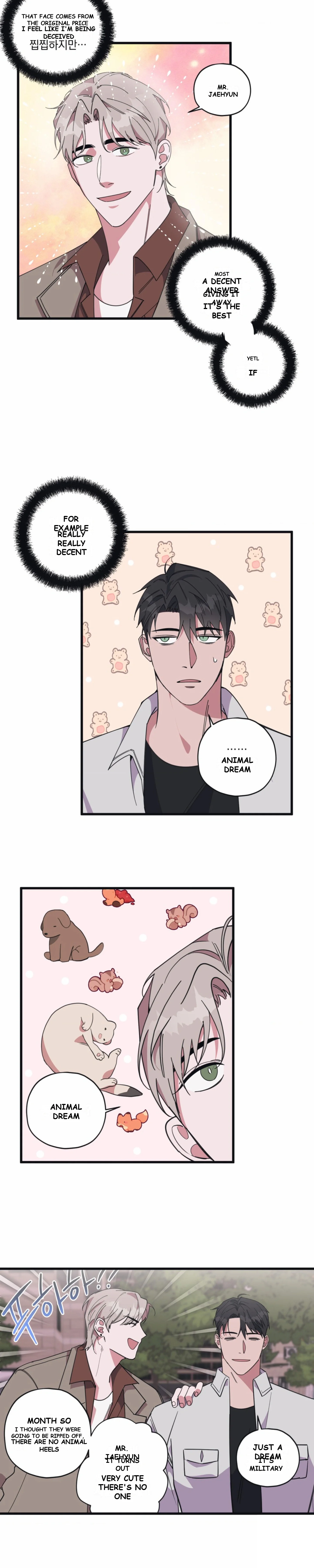 Daydream Episode 6 - Page 6