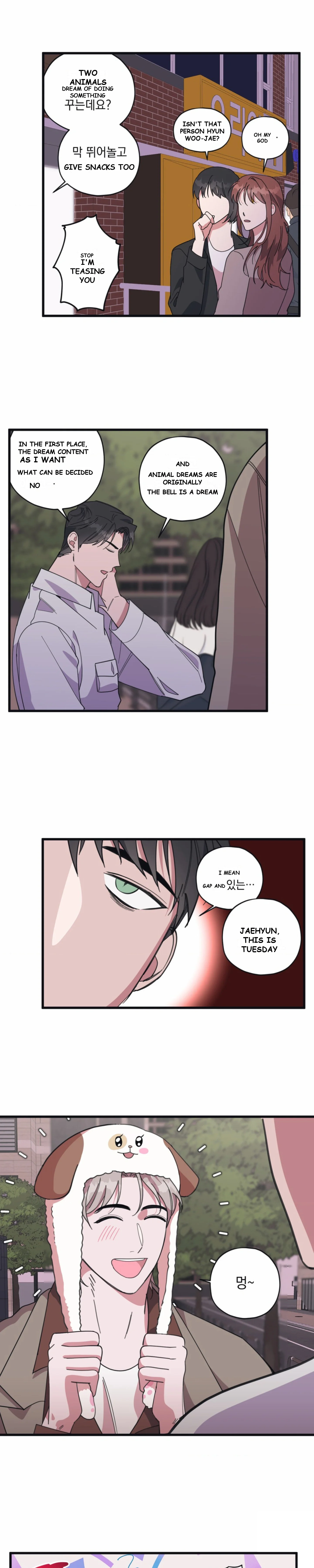 Daydream Episode 6 - Page 7
