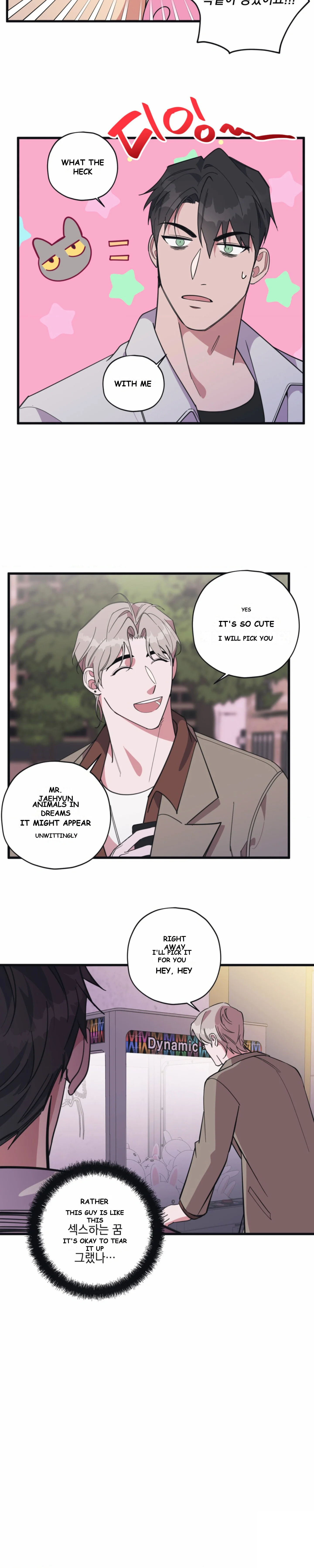 Daydream Episode 6 - Page 9