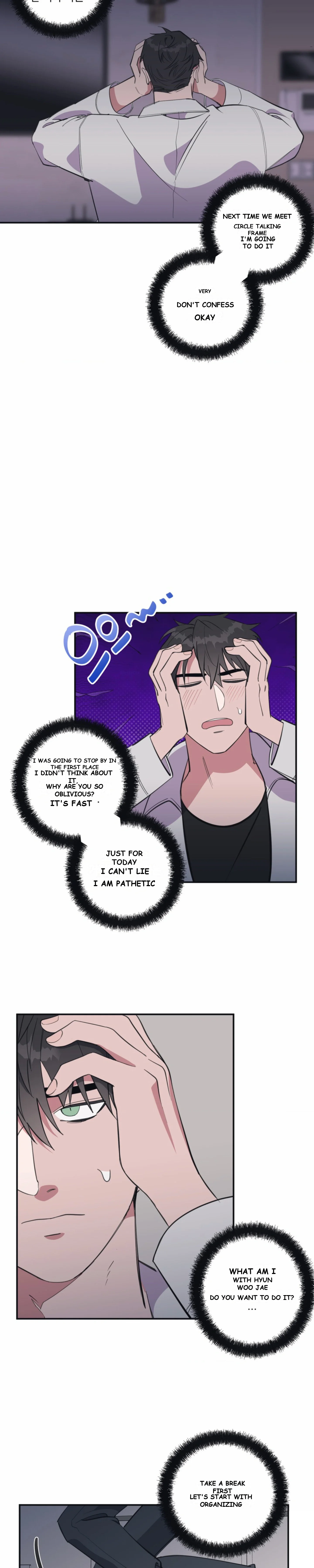 Daydream Episode 7 - Page 12