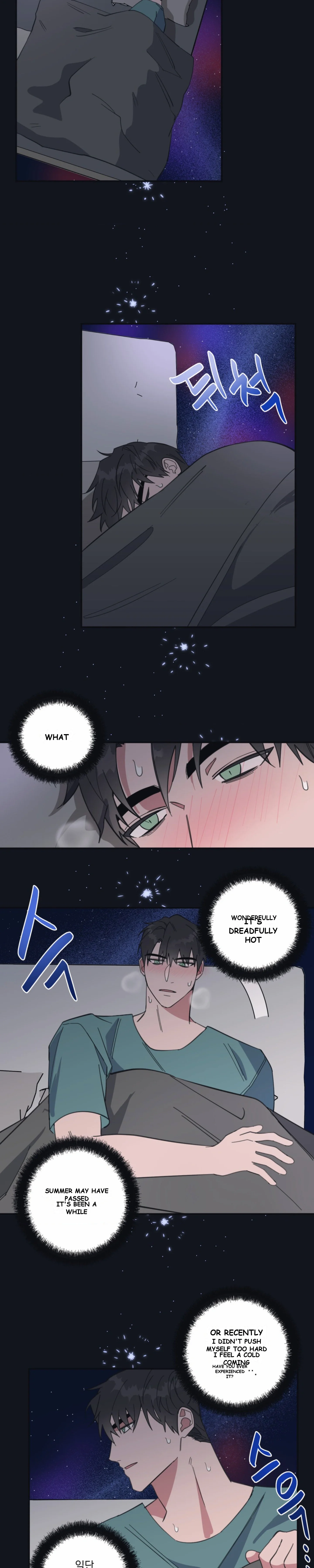 Daydream Episode 7 - Page 14
