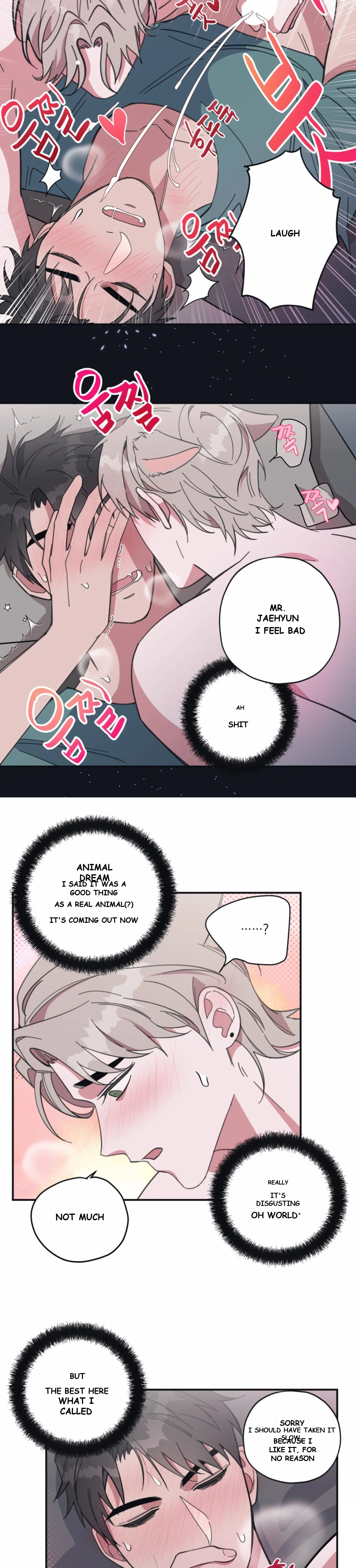 Daydream Episode 7 - Page 18