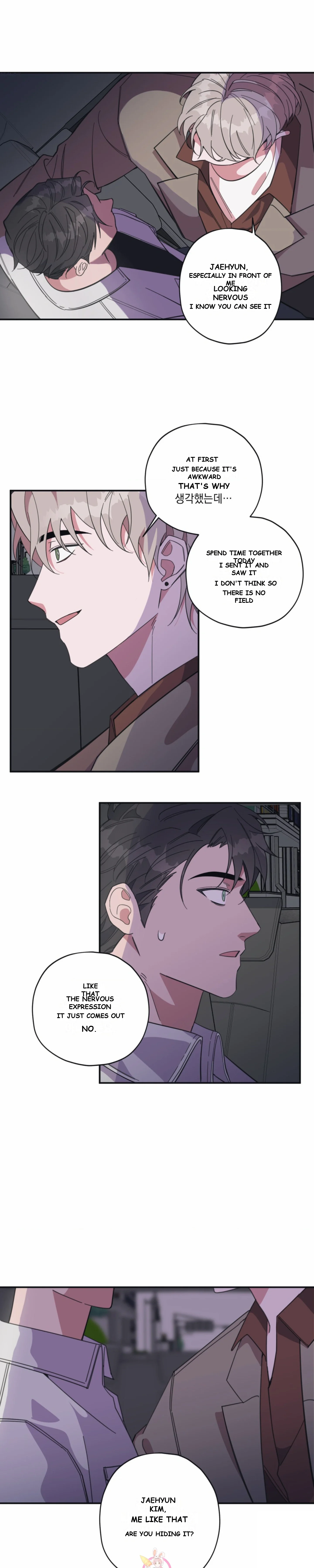 Daydream Episode 7 - Page 3