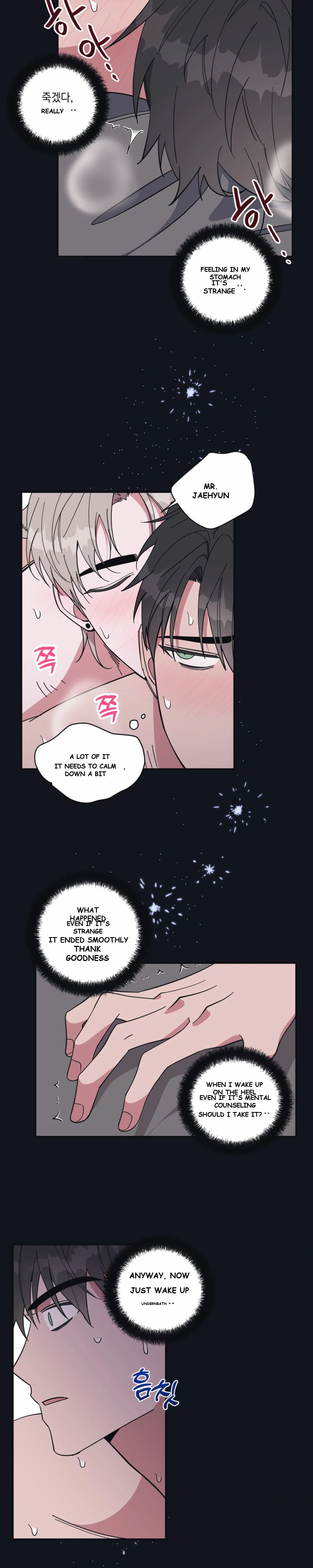 Daydream Episode 8 - Page 10