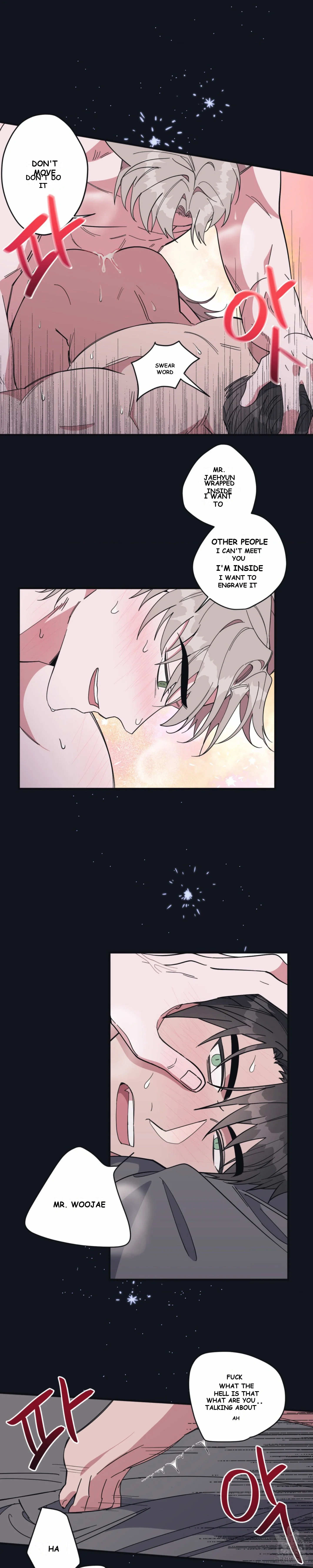 Daydream Episode 8 - Page 13
