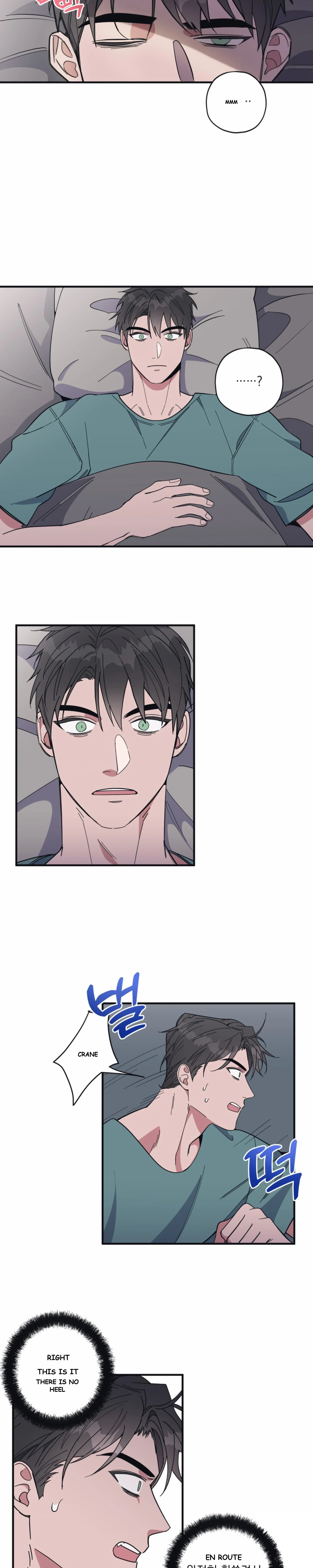 Daydream Episode 8 - Page 17