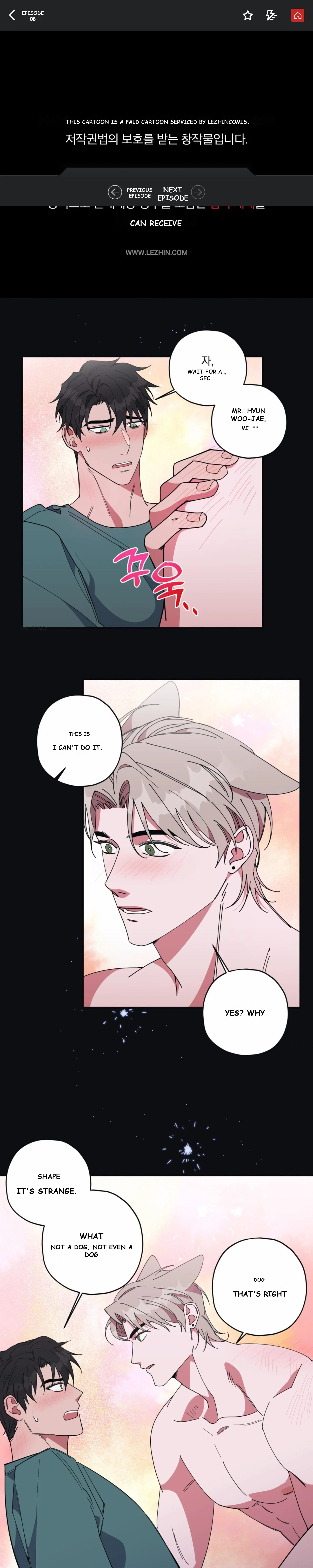Daydream Episode 8 - Page 2