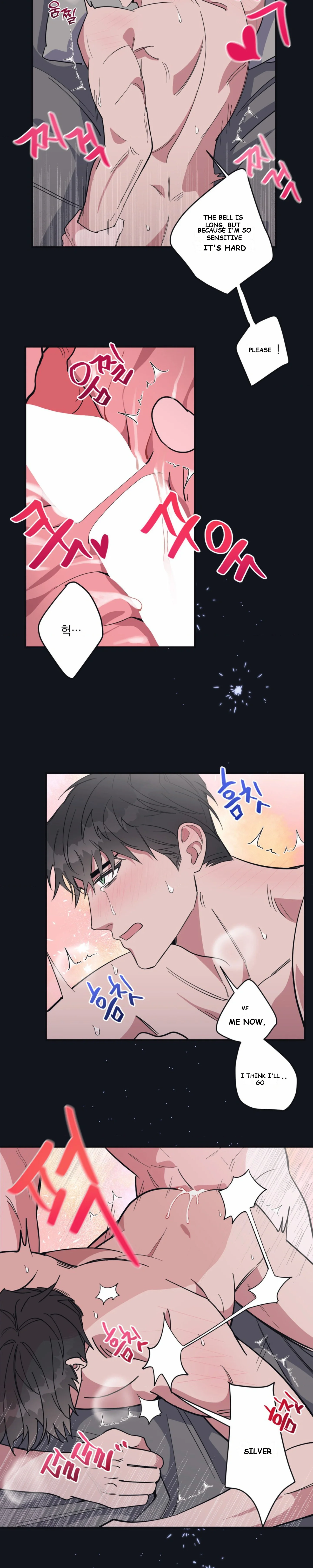 Daydream Episode 8 - Page 8