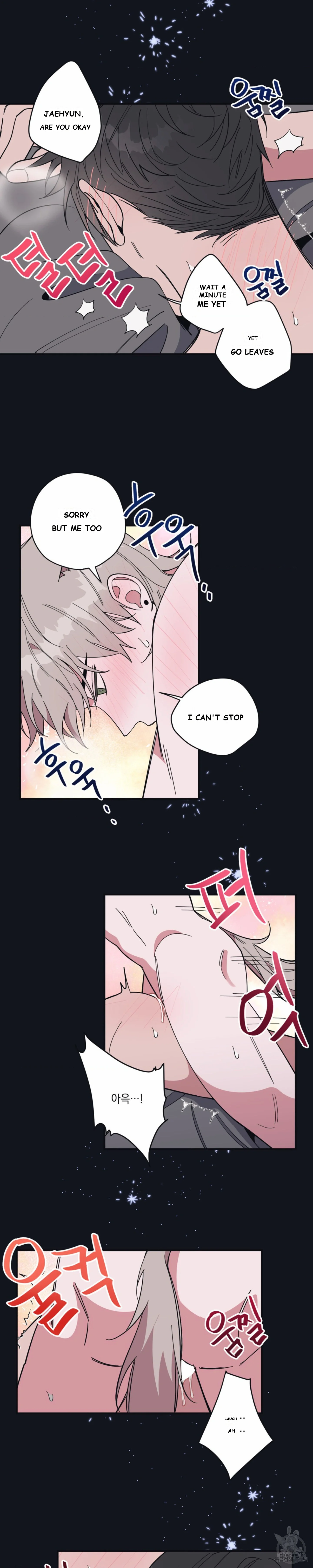 Daydream Episode 8 - Page 9