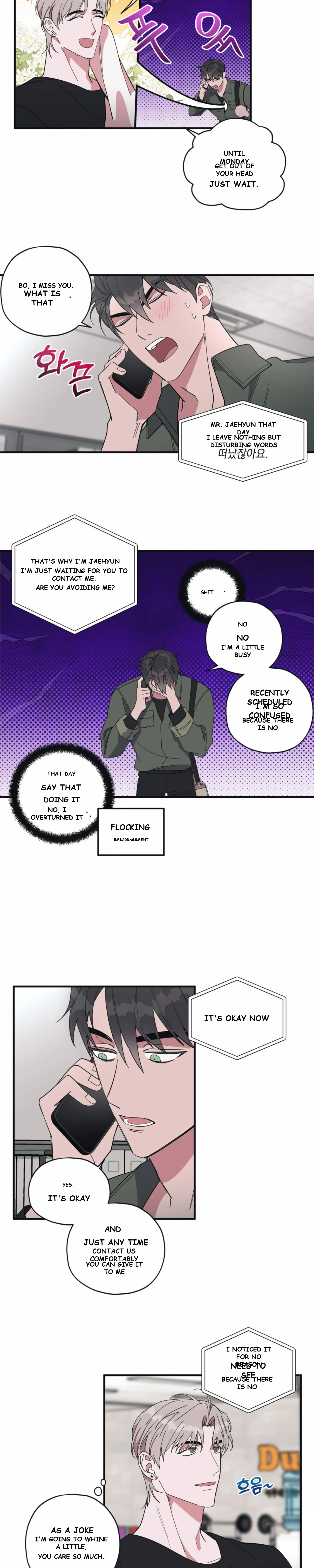 Daydream Episode 9 - Page 10