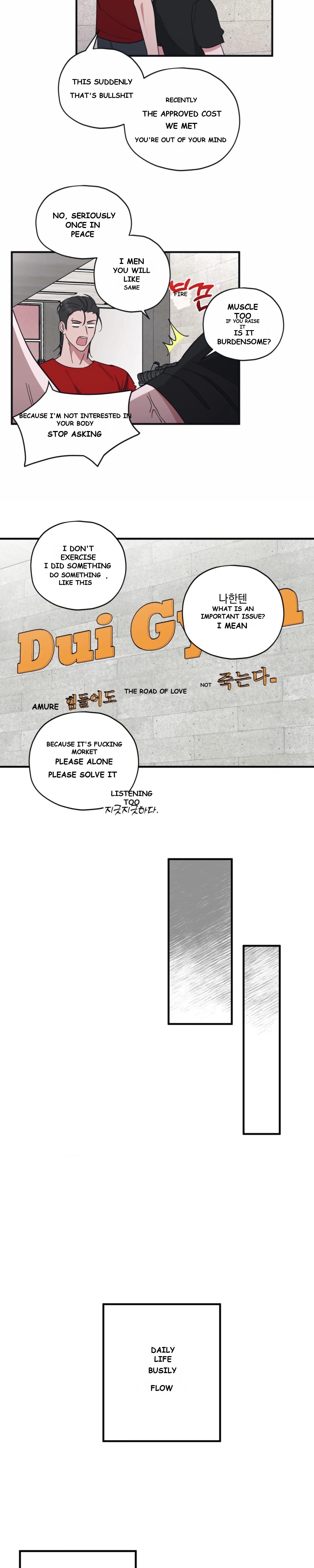 Daydream Episode 9 - Page 15