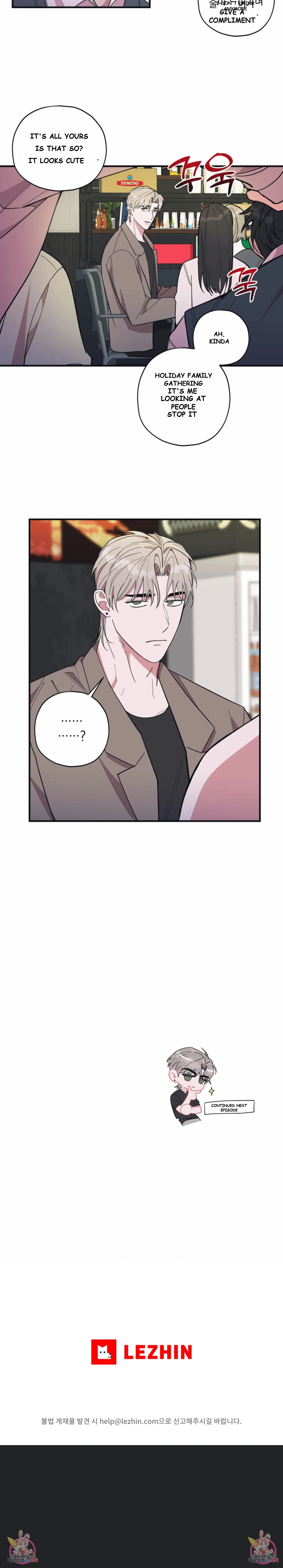 Daydream Episode 9 - Page 20