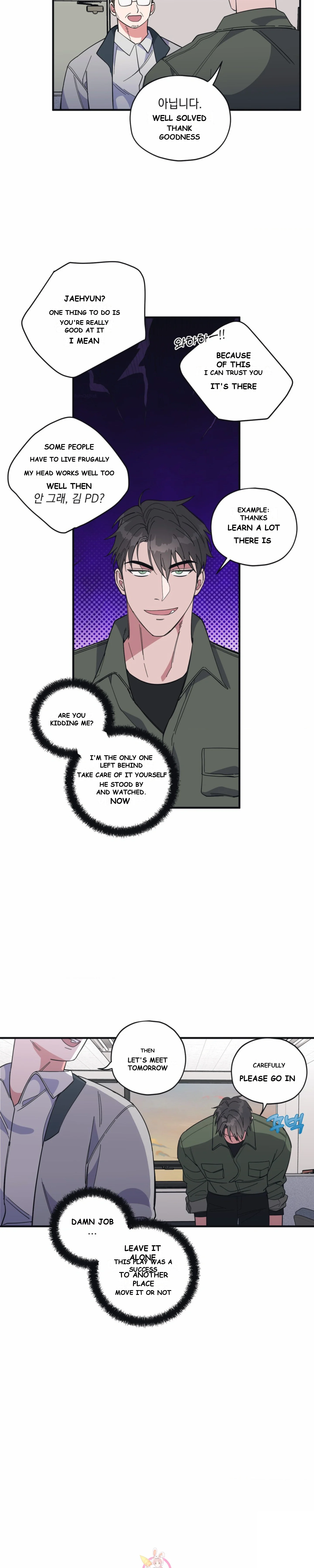Daydream Episode 9 - Page 3
