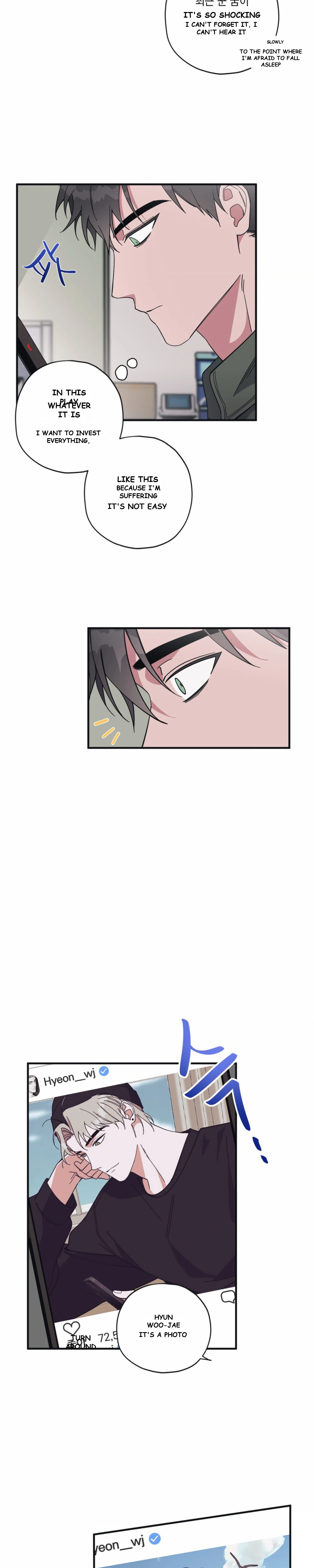 Daydream Episode 9 - Page 6