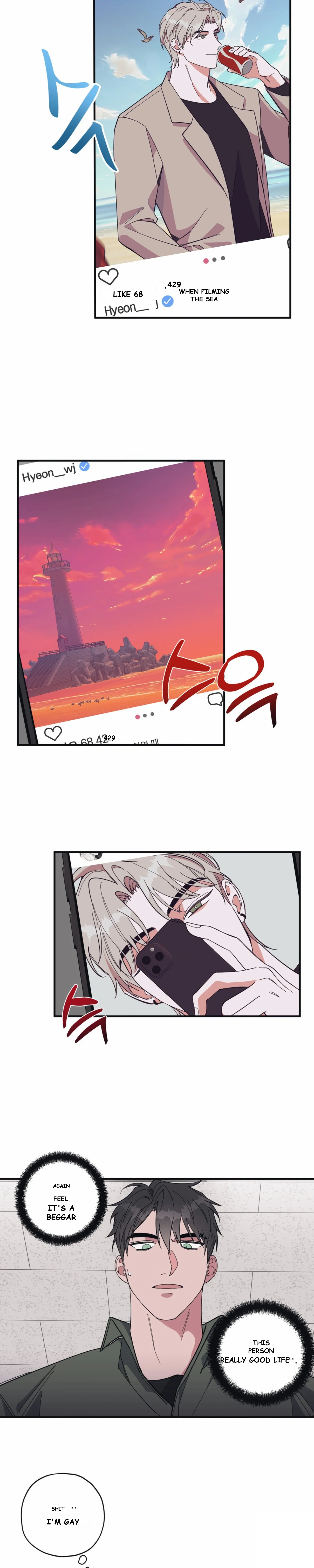 Daydream Episode 9 - Page 7