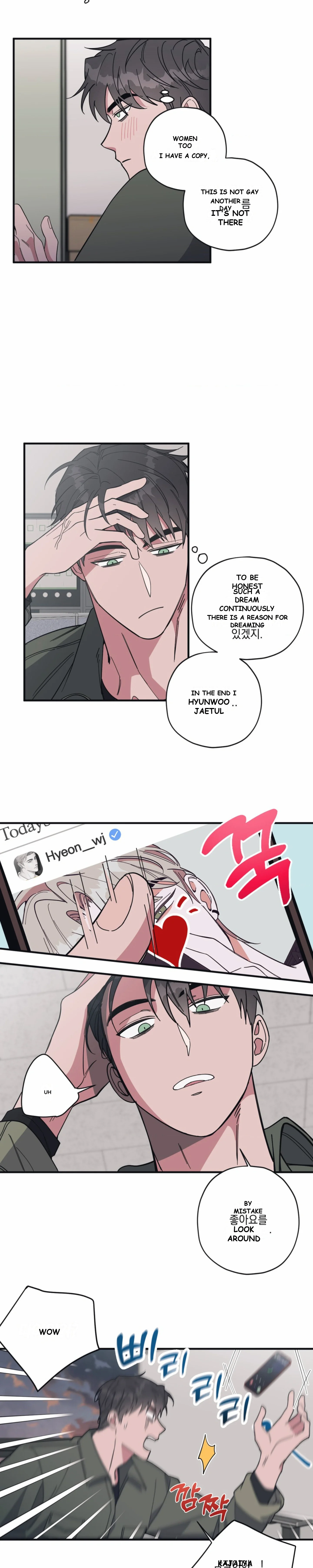 Daydream Episode 9 - Page 8