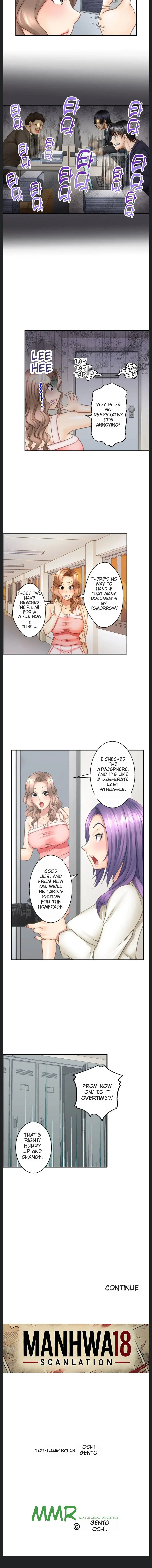 Dead or sex Episode 1 - Page 3