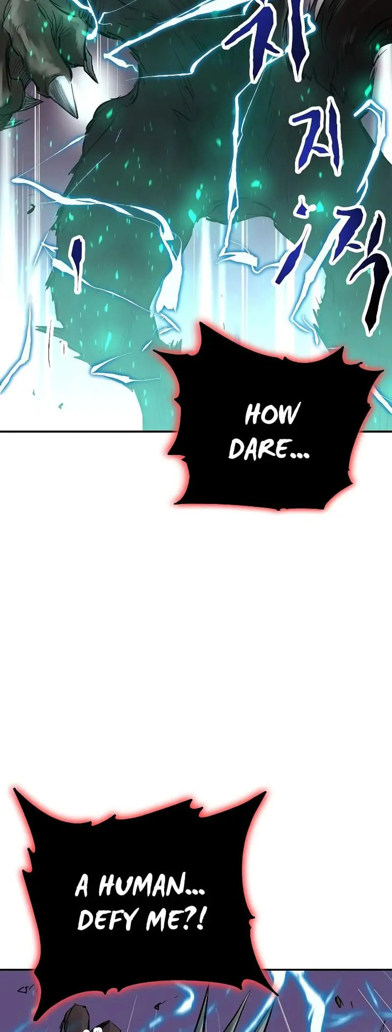 Deadbeat Hero Episode 1 - Page 112
