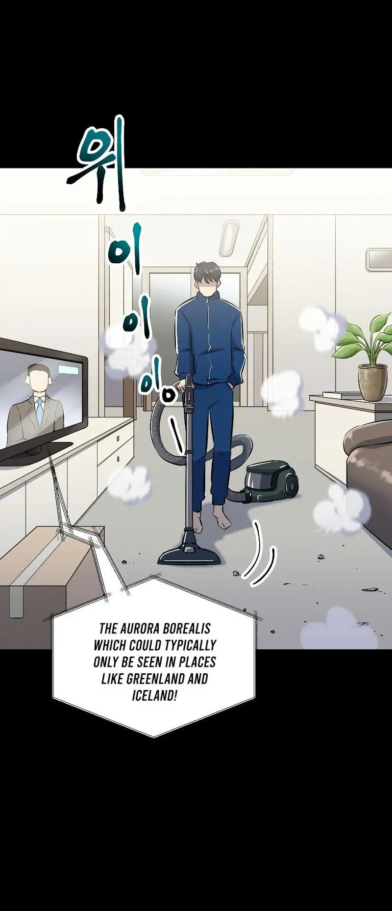 Deadbeat Hero Episode 1 - Page 13