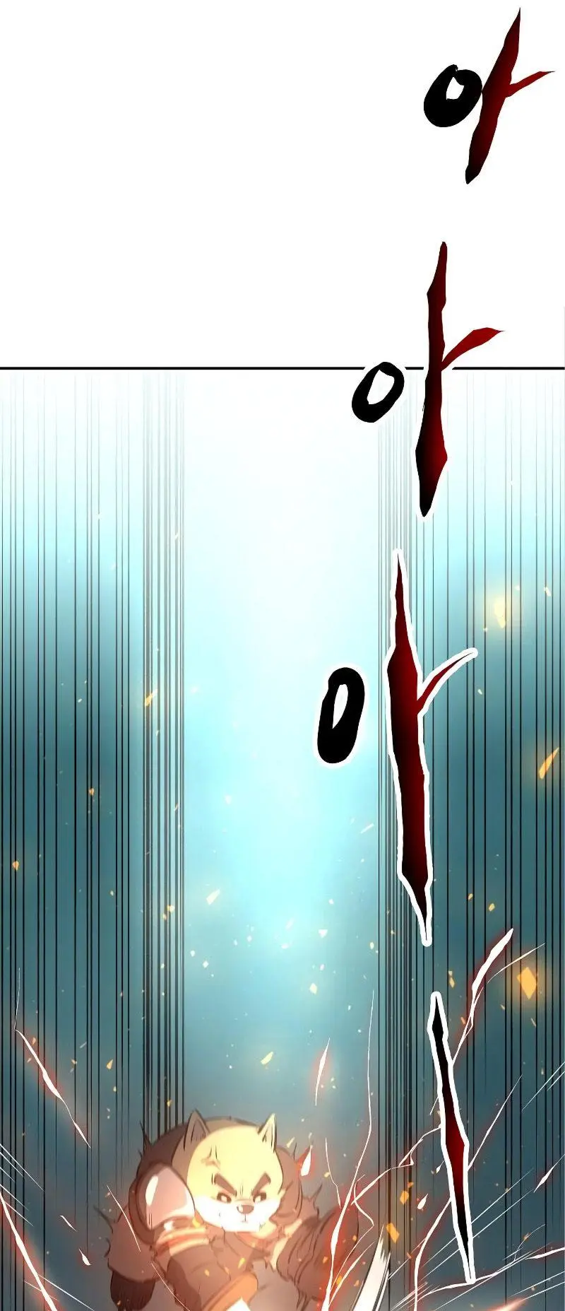Deadbeat Hero Episode 1 - Page 62