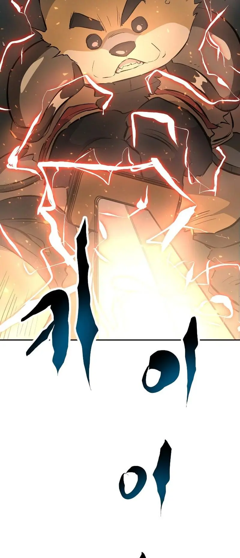Deadbeat Hero Episode 1 - Page 64
