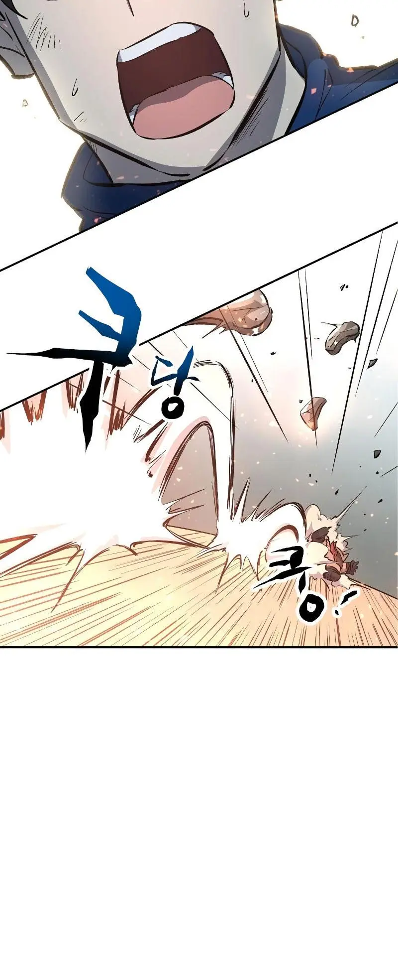 Deadbeat Hero Episode 1 - Page 69