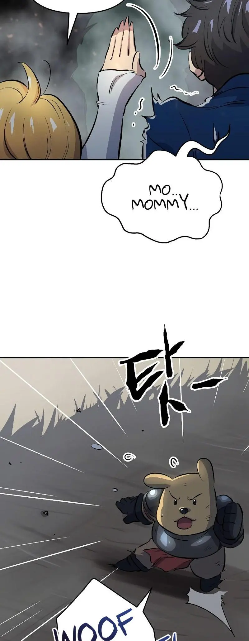 Deadbeat Hero Episode 1 - Page 81