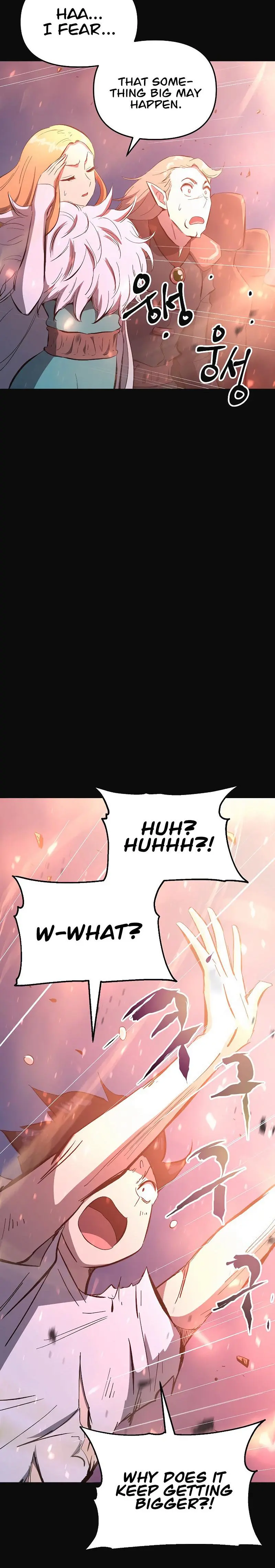 Deadbeat Hero Episode 13 - Page 16