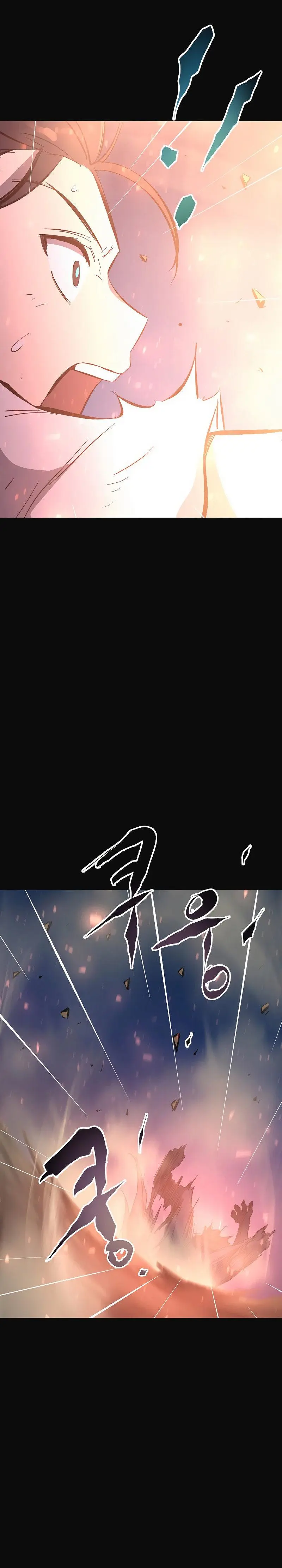 Deadbeat Hero Episode 13 - Page 25