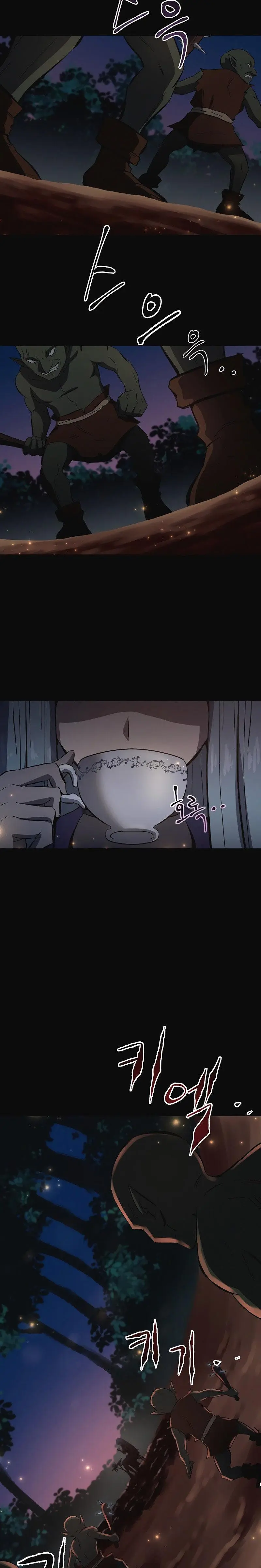 Deadbeat Hero Episode 15 - Page 3