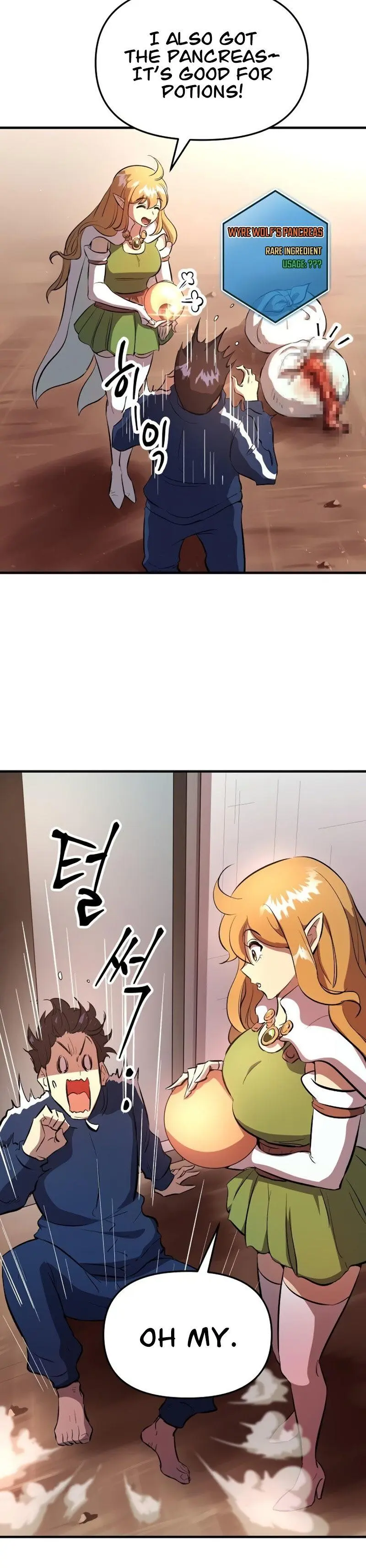 Deadbeat Hero Episode 2 - Page 22