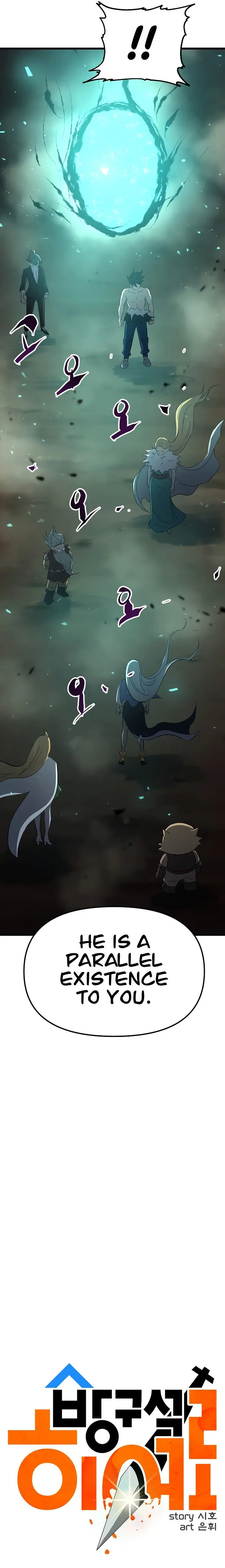 Deadbeat Hero Episode 35 - Page 3