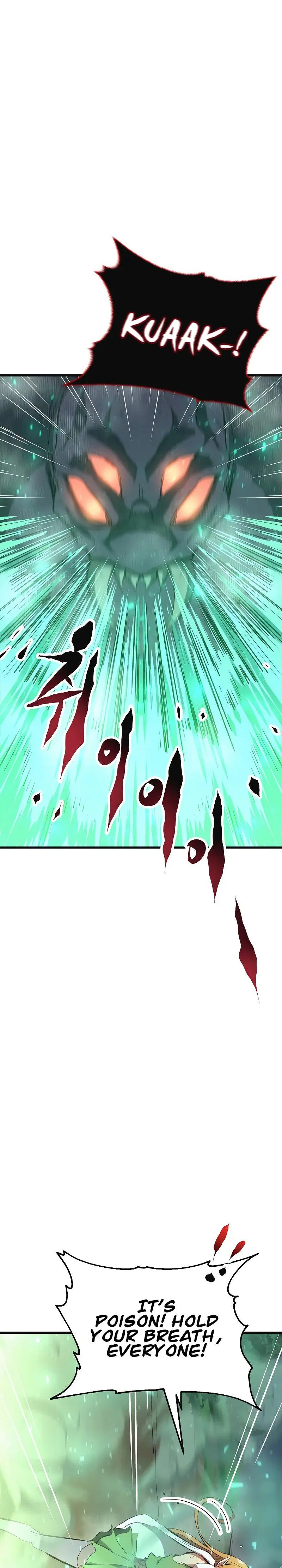 Deadbeat Hero Episode 4 - Page 20