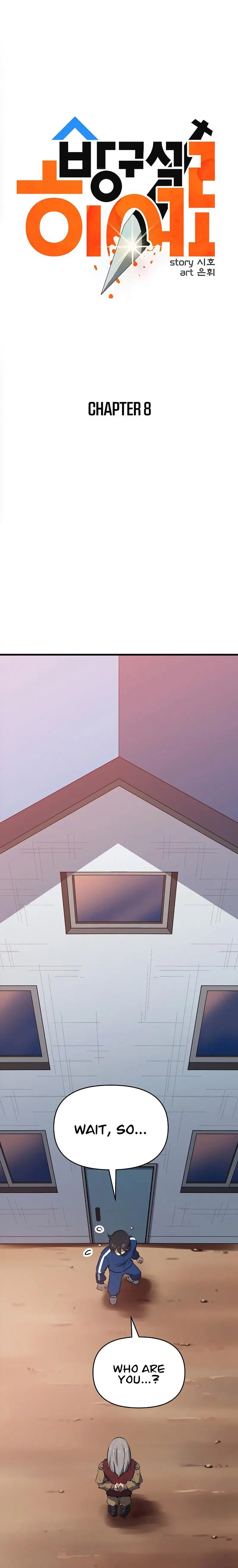 Deadbeat Hero Episode 8 - Page 2