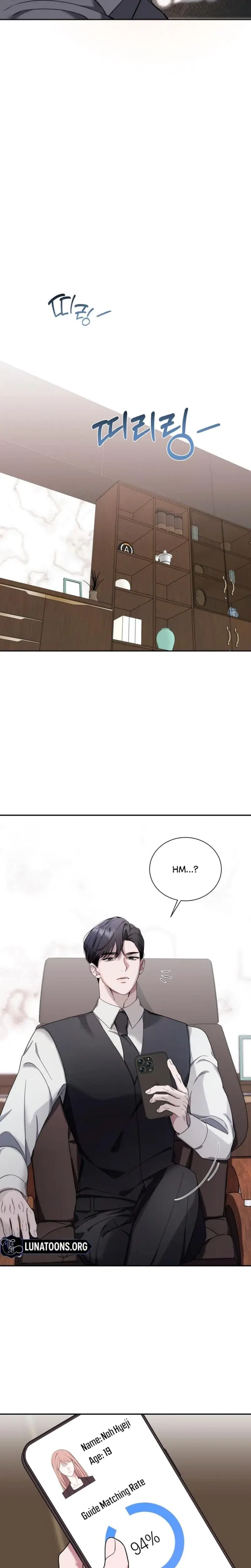Deal Breaker Episode 1 - Page 27