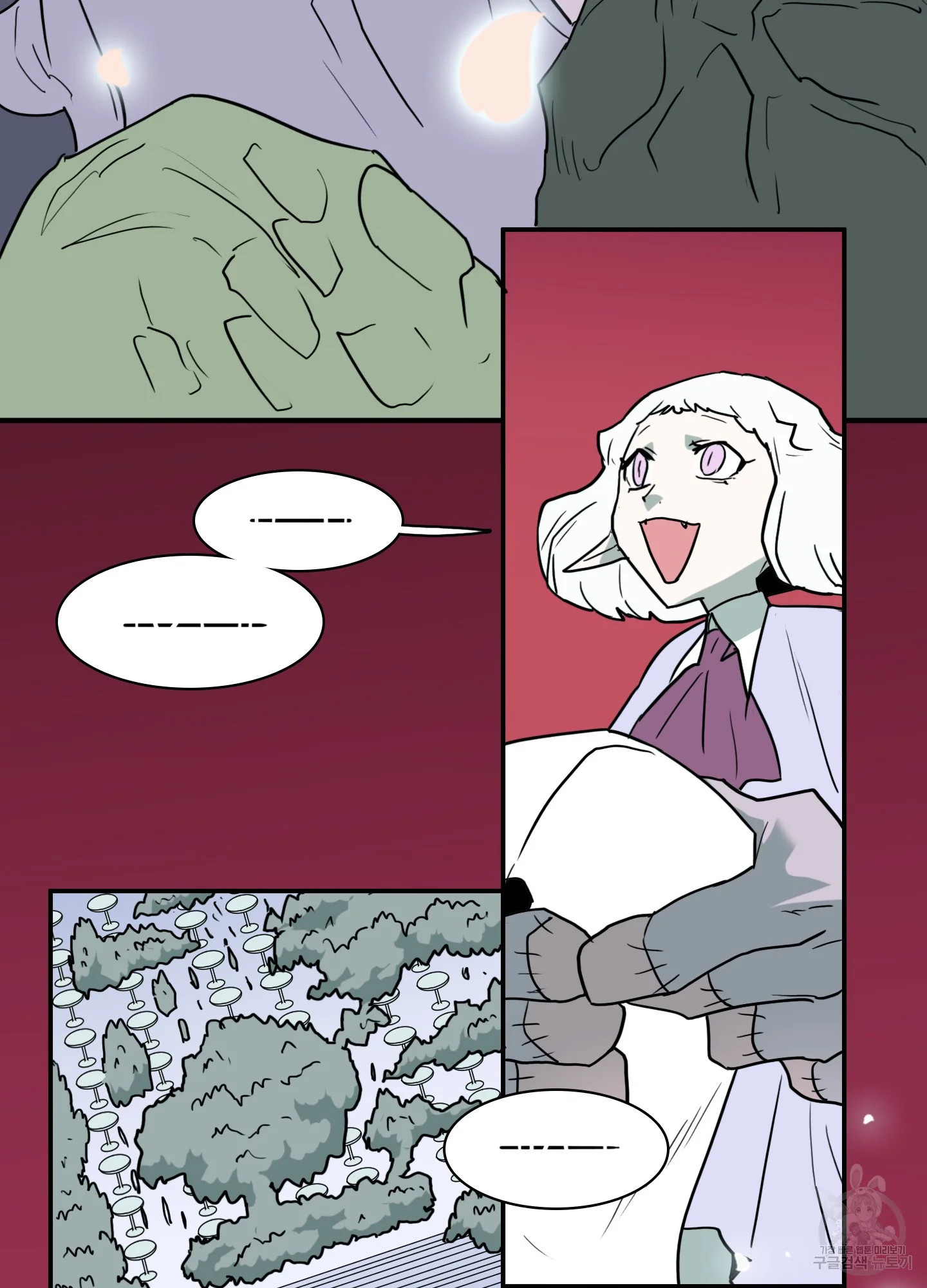 Dear Door Episode 1 - Page 20