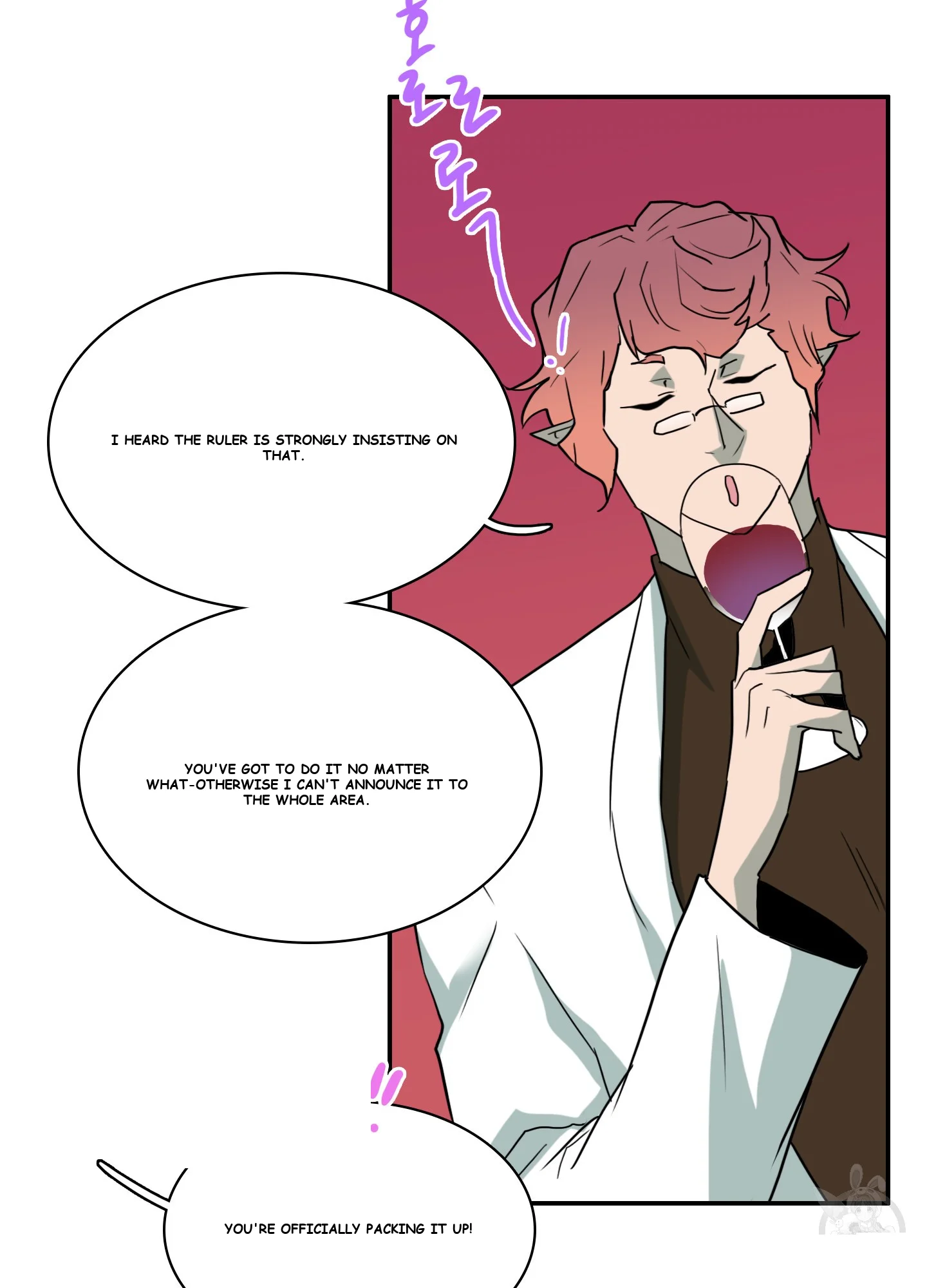 Dear Door Episode 1 - Page 24