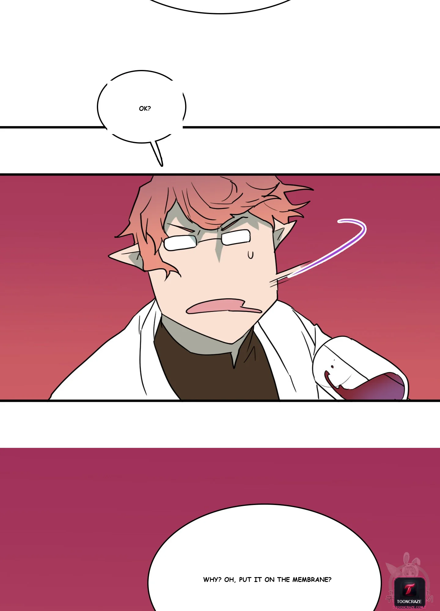 Dear Door Episode 1 - Page 29